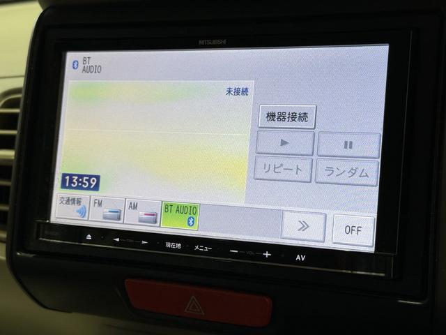 N-BOX G 保証付き 修復歴無 Bカメラ メモリーナビ Bluetooth 横滑り防止 Pスタート アイドリングストップ オートエアコン スマートキー 電動格納ミラー レベライザー ベンチシート 両側スライドドア(8枚目)