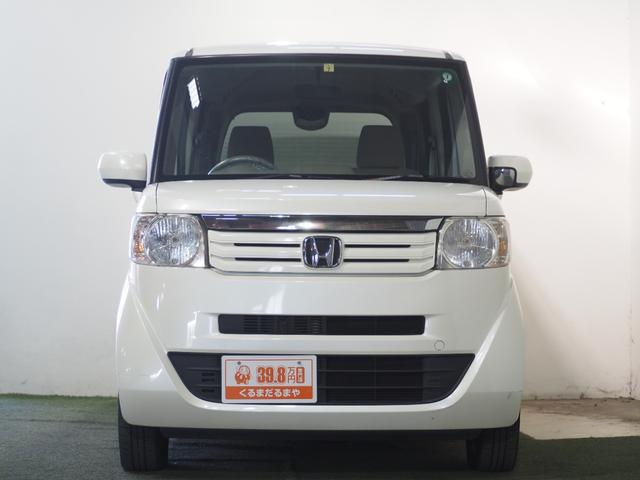 N-BOX G 保証付き 修復歴無 Bカメラ メモリーナビ Bluetooth 横滑り防止 Pスタート アイドリングストップ オートエアコン スマートキー 電動格納ミラー レベライザー ベンチシート 両側スライドドア(11枚目)