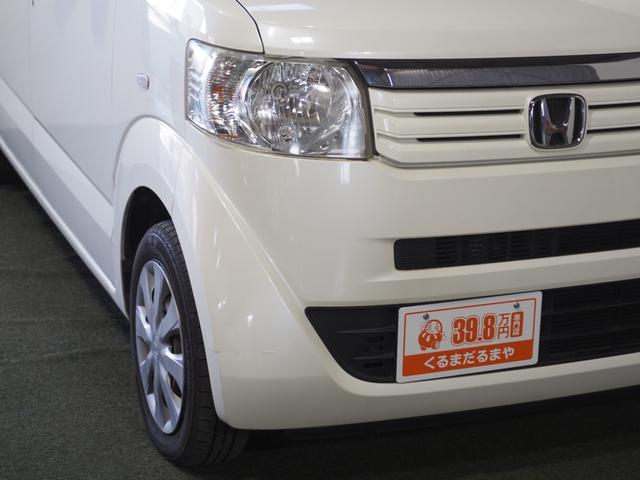 N-BOX G 保証付き 修復歴無 Bカメラ メモリーナビ Bluetooth 横滑り防止 Pスタート アイドリングストップ オートエアコン スマートキー 電動格納ミラー レベライザー ベンチシート 両側スライドドア(13枚目)