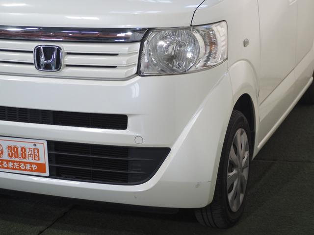 N-BOX G 保証付き 修復歴無 Bカメラ メモリーナビ Bluetooth 横滑り防止 Pスタート アイドリングストップ オートエアコン スマートキー 電動格納ミラー レベライザー ベンチシート 両側スライドドア(14枚目)