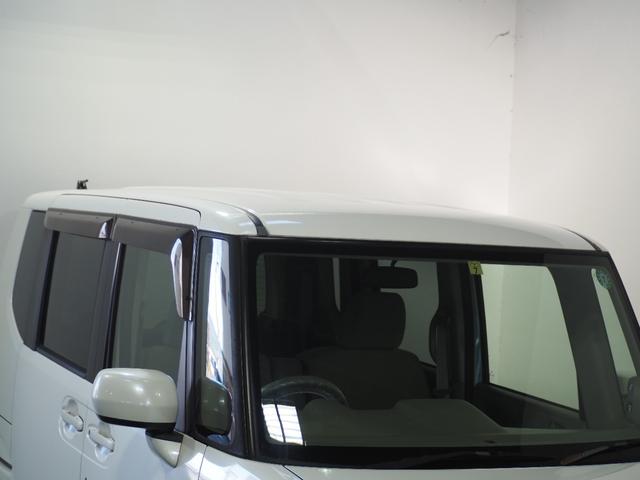 N-BOX G 保証付き 修復歴無 Bカメラ メモリーナビ Bluetooth 横滑り防止 Pスタート アイドリングストップ オートエアコン スマートキー 電動格納ミラー レベライザー ベンチシート 両側スライドドア(16枚目)