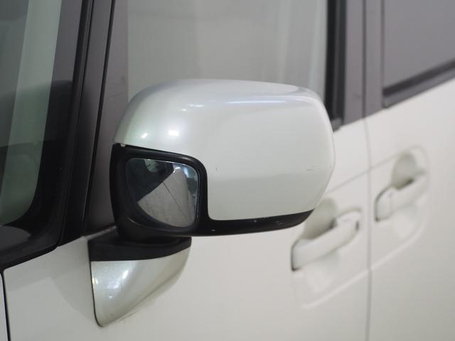 N-BOX G 保証付き 修復歴無 Bカメラ メモリーナビ Bluetooth 横滑り防止 Pスタート アイドリングストップ オートエアコン スマートキー 電動格納ミラー レベライザー ベンチシート 両側スライドドア(18枚目)