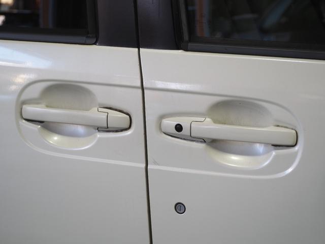 N-BOX G 保証付き 修復歴無 Bカメラ メモリーナビ Bluetooth 横滑り防止 Pスタート アイドリングストップ オートエアコン スマートキー 電動格納ミラー レベライザー ベンチシート 両側スライドドア(19枚目)