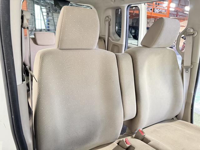 N-BOX G 保証付き 修復歴無 Bカメラ メモリーナビ Bluetooth 横滑り防止 Pスタート アイドリングストップ オートエアコン スマートキー 電動格納ミラー レベライザー ベンチシート 両側スライドドア(29枚目)