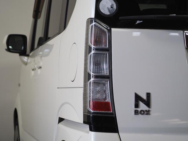 N-BOX G 保証付き 修復歴無 Bカメラ メモリーナビ Bluetooth 横滑り防止 Pスタート アイドリングストップ オートエアコン スマートキー 電動格納ミラー レベライザー ベンチシート 両側スライドドア(59枚目)