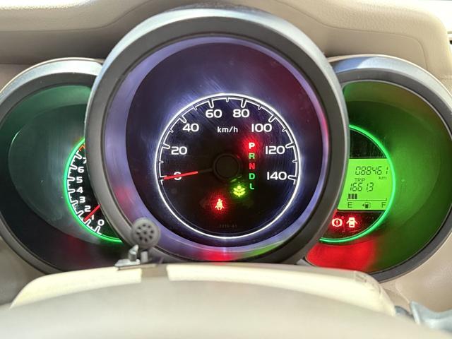 N-BOX G 保証付き 修復歴無 Bカメラ メモリーナビ Bluetooth 横滑り防止 Pスタート アイドリングストップ オートエアコン スマートキー 電動格納ミラー レベライザー ベンチシート 両側スライドドア(67枚目)