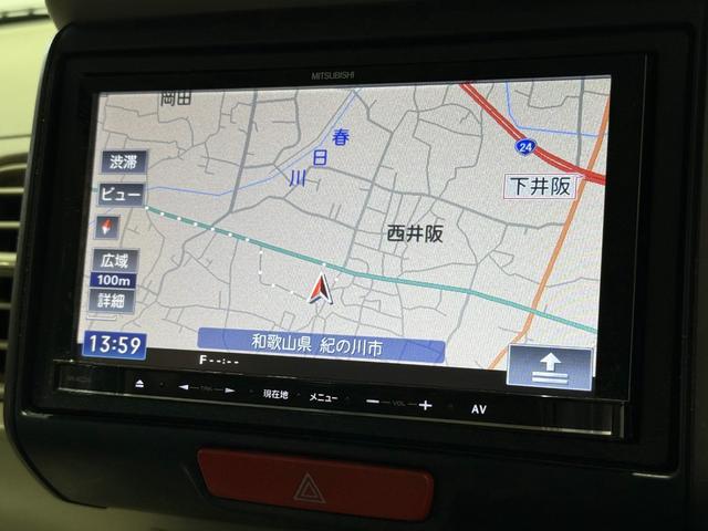 N-BOX G 保証付き 修復歴無 Bカメラ メモリーナビ Bluetooth 横滑り防止 Pスタート アイドリングストップ オートエアコン スマートキー 電動格納ミラー レベライザー ベンチシート 両側スライドドア(68枚目)