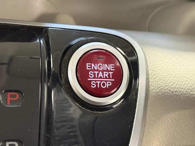 N-BOX G 保証付き 修復歴無 Bカメラ メモリーナビ Bluetooth 横滑り防止 Pスタート アイドリングストップ オートエアコン スマートキー 電動格納ミラー レベライザー ベンチシート 両側スライドドア(71枚目)