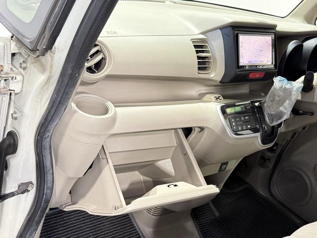 N-BOX G 保証付き 修復歴無 Bカメラ メモリーナビ Bluetooth 横滑り防止 Pスタート アイドリングストップ オートエアコン スマートキー 電動格納ミラー レベライザー ベンチシート 両側スライドドア(73枚目)