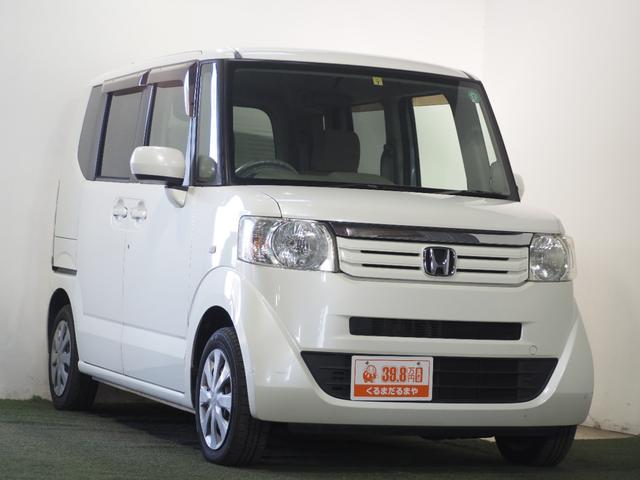 N-BOX G 保証付き 修復歴無 Bカメラ メモリーナビ Bluetooth 横滑り防止 Pスタート アイドリングストップ オートエアコン スマートキー 電動格納ミラー レベライザー ベンチシート 両側スライドドア(80枚目)