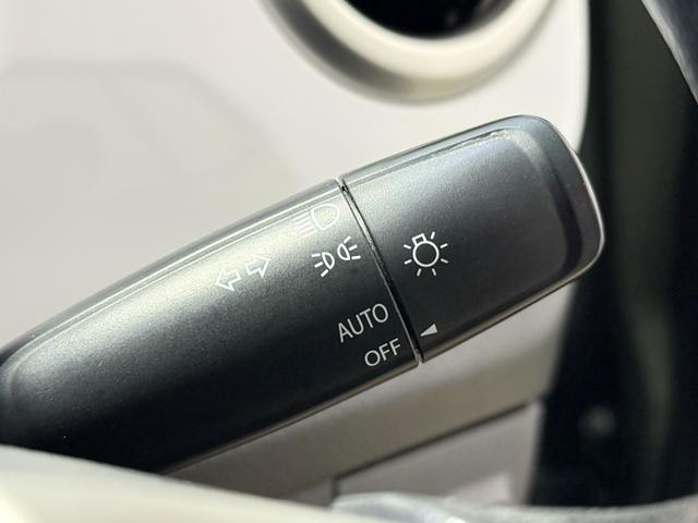 ハスラー Ｇ　保証付き　修復歴無　１オーナー　ＥＴＣ　シートＨ　フルセグナビ　ＢＴ　ＤＶＤ　ＨＩＤオートライト　レーダーＢＳ　衝突被害軽減Ｂ　ＥＳＣ　Ｐスタート　Ａストップ　オートエアコン　スマートキー　電格ミラー（12枚目）