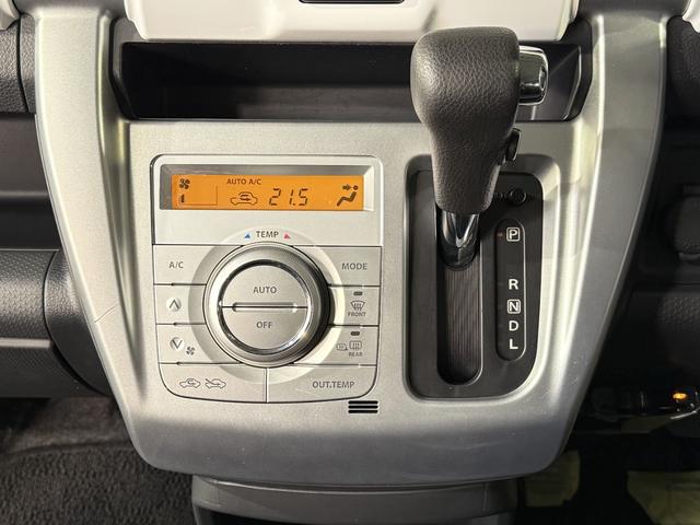 ハスラー Ｇ　保証付き　修復歴無　１オーナー　ＥＴＣ　シートＨ　フルセグナビ　ＢＴ　ＤＶＤ　ＨＩＤオートライト　レーダーＢＳ　衝突被害軽減Ｂ　ＥＳＣ　Ｐスタート　Ａストップ　オートエアコン　スマートキー　電格ミラー（13枚目）