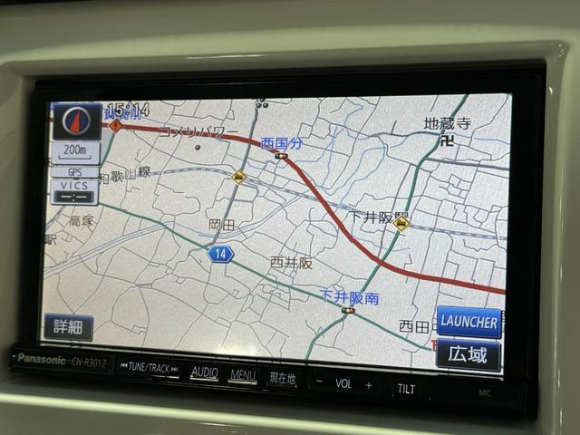 ハスラー Ｇ　保証付き　修復歴無　１オーナー　ＥＴＣ　シートＨ　フルセグナビ　ＢＴ　ＤＶＤ　ＨＩＤオートライト　レーダーＢＳ　衝突被害軽減Ｂ　ＥＳＣ　Ｐスタート　Ａストップ　オートエアコン　スマートキー　電格ミラー（69枚目）