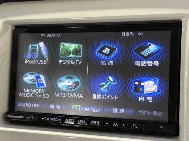 ハスラー Ｇ　保証付き　修復歴無　１オーナー　ＥＴＣ　シートＨ　フルセグナビ　ＢＴ　ＤＶＤ　ＨＩＤオートライト　レーダーＢＳ　衝突被害軽減Ｂ　ＥＳＣ　Ｐスタート　Ａストップ　オートエアコン　スマートキー　電格ミラー（70枚目）