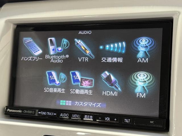 ハスラー Ｇ　保証付き　修復歴無　１オーナー　ＥＴＣ　シートＨ　フルセグナビ　ＢＴ　ＤＶＤ　ＨＩＤオートライト　レーダーＢＳ　衝突被害軽減Ｂ　ＥＳＣ　Ｐスタート　Ａストップ　オートエアコン　スマートキー　電格ミラー（71枚目）