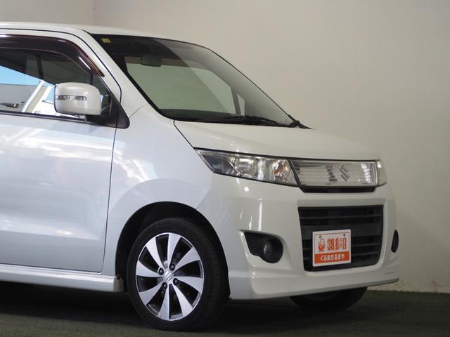 ワゴンＲスティングレー Ｔ　保証付　修復歴無　ターボ　Ｂカメラ　ＨＤＤナビ　フルセグＴＶ　ＢＴ　ＤＶＤ　ＨＩＤオートライト　フォグ　Ｐスタート　パドルシフト　スマートキー　純正１５インチＡＷ　ウィンカー付電格ミラー　フルフラット（12枚目）