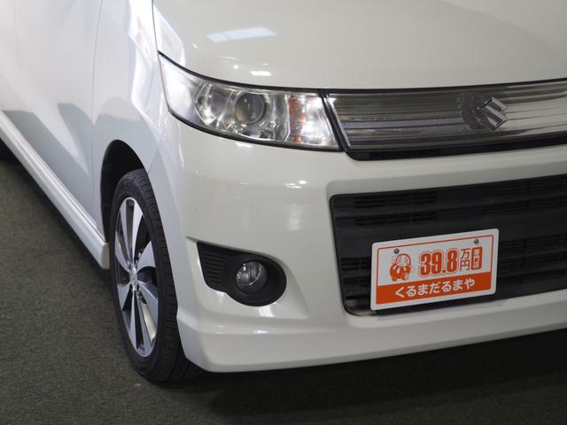 ワゴンＲスティングレー Ｔ　保証付　修復歴無　ターボ　Ｂカメラ　ＨＤＤナビ　フルセグＴＶ　ＢＴ　ＤＶＤ　ＨＩＤオートライト　フォグ　Ｐスタート　パドルシフト　スマートキー　純正１５インチＡＷ　ウィンカー付電格ミラー　フルフラット（13枚目）
