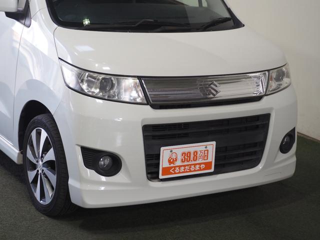 ワゴンＲスティングレー Ｔ　保証付　修復歴無　ターボ　Ｂカメラ　ＨＤＤナビ　フルセグＴＶ　ＢＴ　ＤＶＤ　ＨＩＤオートライト　フォグ　Ｐスタート　パドルシフト　スマートキー　純正１５インチＡＷ　ウィンカー付電格ミラー　フルフラット（15枚目）