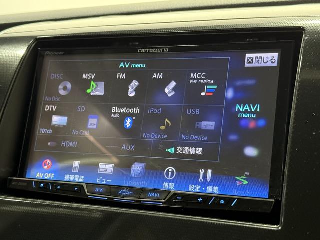 ワゴンＲスティングレー Ｔ　保証付　修復歴無　ターボ　Ｂカメラ　ＨＤＤナビ　フルセグＴＶ　ＢＴ　ＤＶＤ　ＨＩＤオートライト　フォグ　Ｐスタート　パドルシフト　スマートキー　純正１５インチＡＷ　ウィンカー付電格ミラー　フルフラット（70枚目）