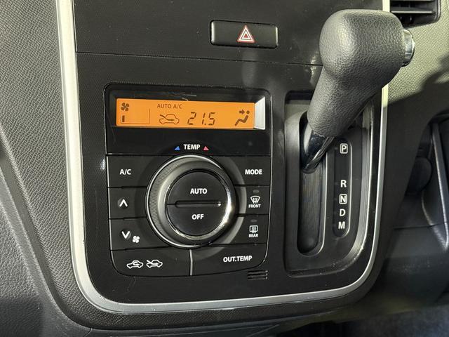 ワゴンＲスティングレー Ｔ　保証付　修復歴無　ターボ　Ｂカメラ　ＨＤＤナビ　フルセグＴＶ　ＢＴ　ＤＶＤ　ＨＩＤオートライト　フォグ　Ｐスタート　パドルシフト　スマートキー　純正１５インチＡＷ　ウィンカー付電格ミラー　フルフラット（72枚目）