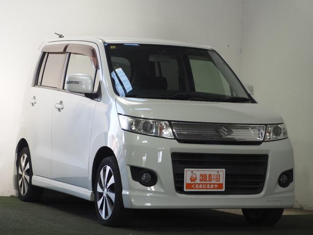 ワゴンＲスティングレー Ｔ　保証付　修復歴無　ターボ　Ｂカメラ　ＨＤＤナビ　フルセグＴＶ　ＢＴ　ＤＶＤ　ＨＩＤオートライト　フォグ　Ｐスタート　パドルシフト　スマートキー　純正１５インチＡＷ　ウィンカー付電格ミラー　フルフラット（79枚目）