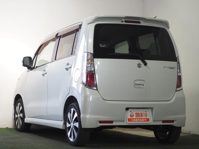 ワゴンＲスティングレー Ｔ　保証付　修復歴無　ターボ　Ｂカメラ　ＨＤＤナビ　フルセグＴＶ　ＢＴ　ＤＶＤ　ＨＩＤオートライト　フォグ　Ｐスタート　パドルシフト　スマートキー　純正１５インチＡＷ　ウィンカー付電格ミラー　フルフラット（80枚目）