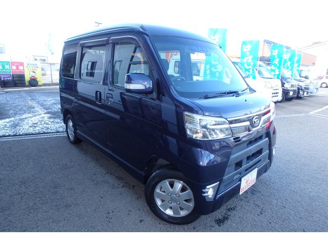 アトレーワゴン カスタムターボＲＳリミテッド　ＳＡＩＩＩ　社外ナビ　前後ドラレコ　ＥＴＣ　社外ツイーター　衝突軽減ブレーキ　車線逸脱警報　横滑り防止　左側パワースライドドア　オートエアコン　パワステ　ＰＷ　ＡＢＳ　Ｗエアバッグ　電格ミラー　キーレス（8枚目）