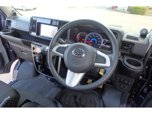 アトレーワゴン カスタムターボＲＳリミテッド　ＳＡＩＩＩ　社外ナビ　前後ドラレコ　ＥＴＣ　社外ツイーター　衝突軽減ブレーキ　車線逸脱警報　横滑り防止　左側パワースライドドア　オートエアコン　パワステ　ＰＷ　ＡＢＳ　Ｗエアバッグ　電格ミラー　キーレス（23枚目）