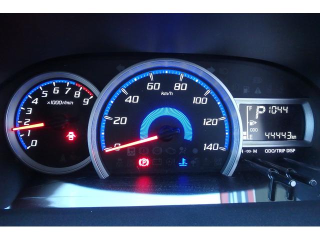 アトレーワゴン カスタムターボＲＳリミテッド　ＳＡＩＩＩ　社外ナビ　前後ドラレコ　ＥＴＣ　社外ツイーター　衝突軽減ブレーキ　車線逸脱警報　横滑り防止　左側パワースライドドア　オートエアコン　パワステ　ＰＷ　ＡＢＳ　Ｗエアバッグ　電格ミラー　キーレス（32枚目）