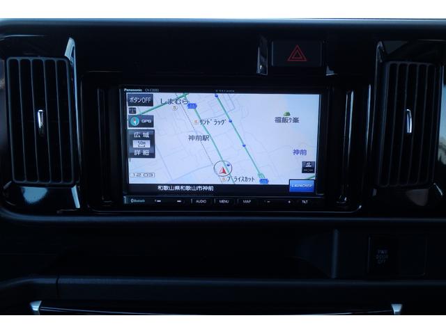 アトレーワゴン カスタムターボＲＳリミテッド　ＳＡＩＩＩ　社外ナビ　前後ドラレコ　ＥＴＣ　社外ツイーター　衝突軽減ブレーキ　車線逸脱警報　横滑り防止　左側パワースライドドア　オートエアコン　パワステ　ＰＷ　ＡＢＳ　Ｗエアバッグ　電格ミラー　キーレス（33枚目）