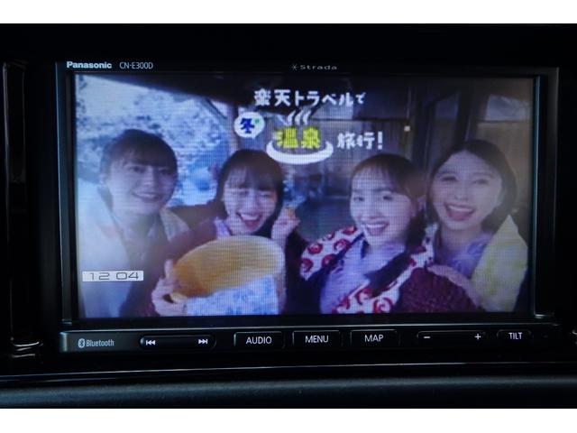 アトレーワゴン カスタムターボＲＳリミテッド　ＳＡＩＩＩ　社外ナビ　前後ドラレコ　ＥＴＣ　社外ツイーター　衝突軽減ブレーキ　車線逸脱警報　横滑り防止　左側パワースライドドア　オートエアコン　パワステ　ＰＷ　ＡＢＳ　Ｗエアバッグ　電格ミラー　キーレス（34枚目）