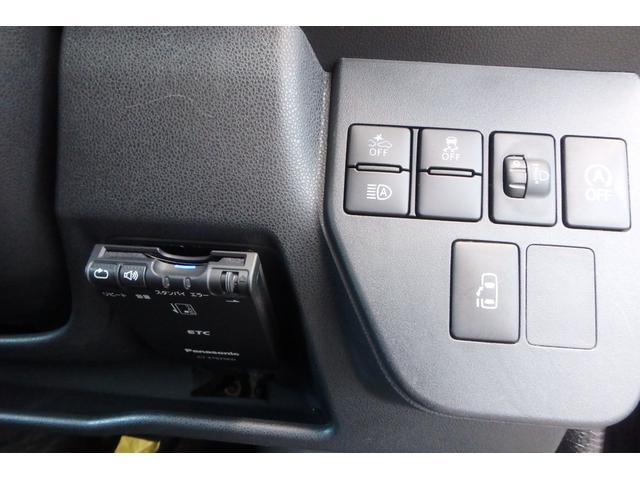 アトレーワゴン カスタムターボＲＳリミテッド　ＳＡＩＩＩ　社外ナビ　前後ドラレコ　ＥＴＣ　社外ツイーター　衝突軽減ブレーキ　車線逸脱警報　横滑り防止　左側パワースライドドア　オートエアコン　パワステ　ＰＷ　ＡＢＳ　Ｗエアバッグ　電格ミラー　キーレス（35枚目）