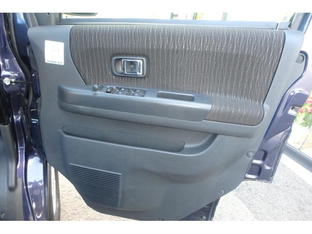 アトレーワゴン カスタムターボＲＳリミテッド　ＳＡＩＩＩ　社外ナビ　前後ドラレコ　ＥＴＣ　社外ツイーター　衝突軽減ブレーキ　車線逸脱警報　横滑り防止　左側パワースライドドア　オートエアコン　パワステ　ＰＷ　ＡＢＳ　Ｗエアバッグ　電格ミラー　キーレス（36枚目）