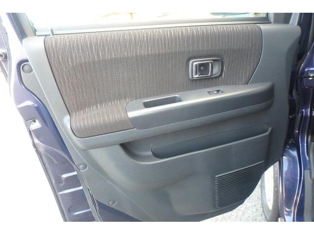 アトレーワゴン カスタムターボＲＳリミテッド　ＳＡＩＩＩ　社外ナビ　前後ドラレコ　ＥＴＣ　社外ツイーター　衝突軽減ブレーキ　車線逸脱警報　横滑り防止　左側パワースライドドア　オートエアコン　パワステ　ＰＷ　ＡＢＳ　Ｗエアバッグ　電格ミラー　キーレス（37枚目）