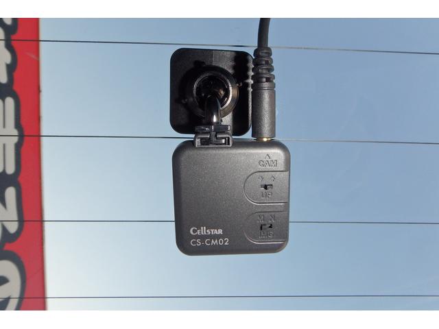 アトレーワゴン カスタムターボＲＳリミテッド　ＳＡＩＩＩ　社外ナビ　前後ドラレコ　ＥＴＣ　社外ツイーター　衝突軽減ブレーキ　車線逸脱警報　横滑り防止　左側パワースライドドア　オートエアコン　パワステ　ＰＷ　ＡＢＳ　Ｗエアバッグ　電格ミラー　キーレス（39枚目）