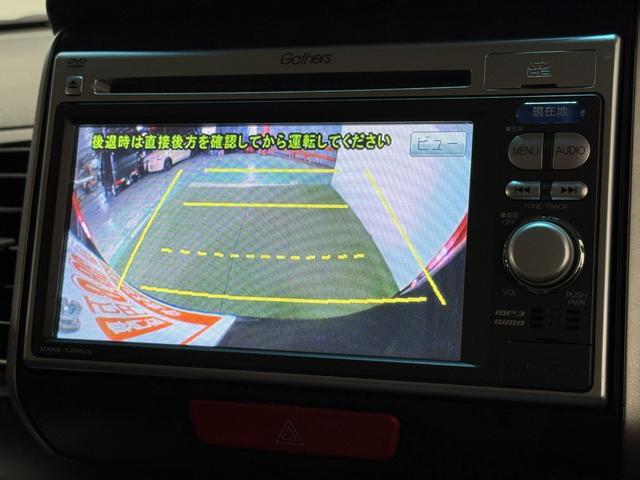 Ｎ－ＢＯＸカスタム Ｇ・Ｌパッケージ　保証付　修復歴無　Ｂカメラ　両ＰＳＤ　ナビＴＶ　ＤＶＤ　ＣＤ　ＨＩＤオートライト　フォグ　ＥＳＣ　Ｐスタート　Ａストップ　ステリモ　ＡＡＣ　スマートキー　純正１４インチＡＷ　ウィンカー付電動格納ミラー（7枚目）