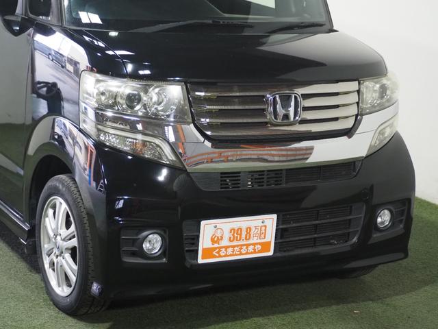 Ｎ－ＢＯＸカスタム Ｇ・Ｌパッケージ　保証付　修復歴無　Ｂカメラ　両ＰＳＤ　ナビＴＶ　ＤＶＤ　ＣＤ　ＨＩＤオートライト　フォグ　ＥＳＣ　Ｐスタート　Ａストップ　ステリモ　ＡＡＣ　スマートキー　純正１４インチＡＷ　ウィンカー付電動格納ミラー（16枚目）