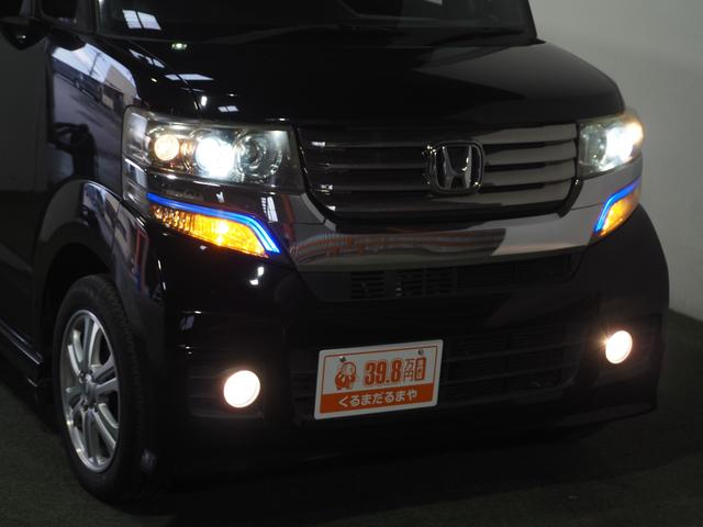 Ｎ－ＢＯＸカスタム Ｇ・Ｌパッケージ　保証付　修復歴無　Ｂカメラ　両ＰＳＤ　ナビＴＶ　ＤＶＤ　ＣＤ　ＨＩＤオートライト　フォグ　ＥＳＣ　Ｐスタート　Ａストップ　ステリモ　ＡＡＣ　スマートキー　純正１４インチＡＷ　ウィンカー付電動格納ミラー（17枚目）