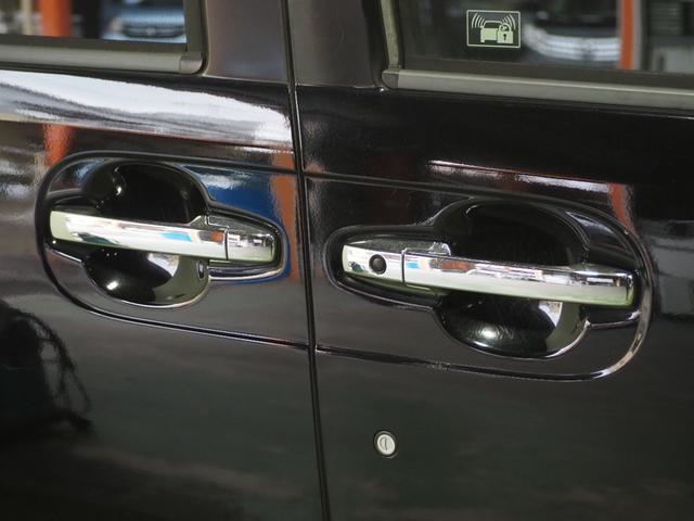 Ｎ－ＢＯＸカスタム Ｇ・Ｌパッケージ　保証付　修復歴無　Ｂカメラ　両ＰＳＤ　ナビＴＶ　ＤＶＤ　ＣＤ　ＨＩＤオートライト　フォグ　ＥＳＣ　Ｐスタート　Ａストップ　ステリモ　ＡＡＣ　スマートキー　純正１４インチＡＷ　ウィンカー付電動格納ミラー（21枚目）