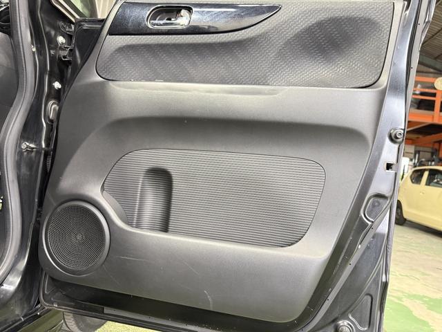 Ｎ－ＢＯＸカスタム Ｇ・Ｌパッケージ　保証付　修復歴無　Ｂカメラ　両ＰＳＤ　ナビＴＶ　ＤＶＤ　ＣＤ　ＨＩＤオートライト　フォグ　ＥＳＣ　Ｐスタート　Ａストップ　ステリモ　ＡＡＣ　スマートキー　純正１４インチＡＷ　ウィンカー付電動格納ミラー（28枚目）