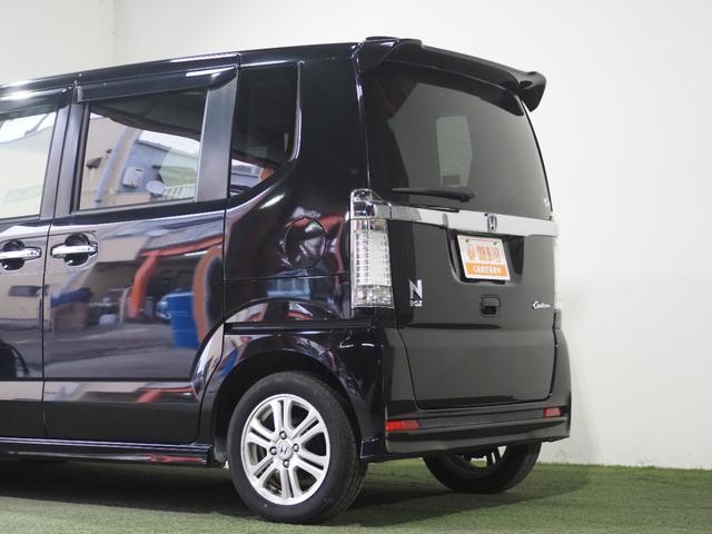 Ｎ－ＢＯＸカスタム Ｇ・Ｌパッケージ　保証付　修復歴無　Ｂカメラ　両ＰＳＤ　ナビＴＶ　ＤＶＤ　ＣＤ　ＨＩＤオートライト　フォグ　ＥＳＣ　Ｐスタート　Ａストップ　ステリモ　ＡＡＣ　スマートキー　純正１４インチＡＷ　ウィンカー付電動格納ミラー（37枚目）