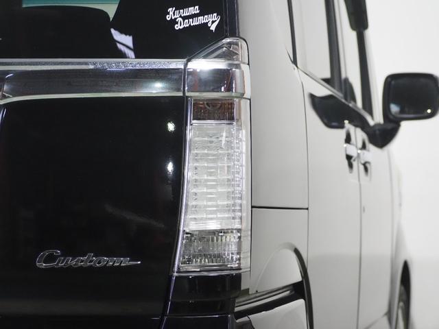 Ｎ－ＢＯＸカスタム Ｇ・Ｌパッケージ　保証付　修復歴無　Ｂカメラ　両ＰＳＤ　ナビＴＶ　ＤＶＤ　ＣＤ　ＨＩＤオートライト　フォグ　ＥＳＣ　Ｐスタート　Ａストップ　ステリモ　ＡＡＣ　スマートキー　純正１４インチＡＷ　ウィンカー付電動格納ミラー（58枚目）