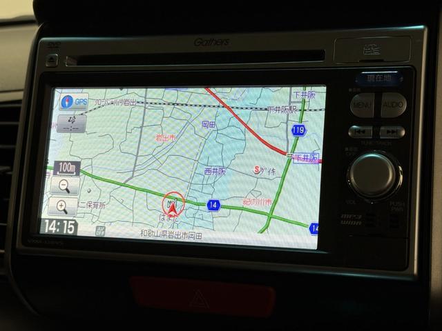 Ｎ－ＢＯＸカスタム Ｇ・Ｌパッケージ　保証付　修復歴無　Ｂカメラ　両ＰＳＤ　ナビＴＶ　ＤＶＤ　ＣＤ　ＨＩＤオートライト　フォグ　ＥＳＣ　Ｐスタート　Ａストップ　ステリモ　ＡＡＣ　スマートキー　純正１４インチＡＷ　ウィンカー付電動格納ミラー（68枚目）