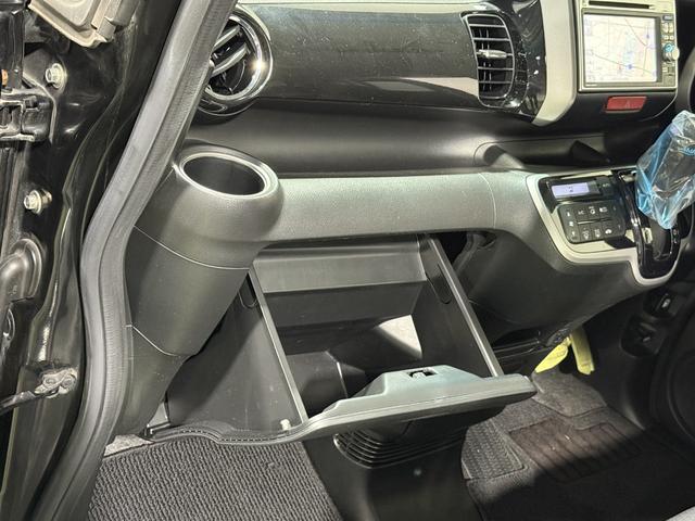 Ｎ－ＢＯＸカスタム Ｇ・Ｌパッケージ　保証付　修復歴無　Ｂカメラ　両ＰＳＤ　ナビＴＶ　ＤＶＤ　ＣＤ　ＨＩＤオートライト　フォグ　ＥＳＣ　Ｐスタート　Ａストップ　ステリモ　ＡＡＣ　スマートキー　純正１４インチＡＷ　ウィンカー付電動格納ミラー（71枚目）