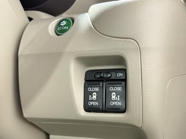 N-BOX G・Lパッケージ 保証付 修復歴無 ETC Bカメラ 両PSD ナビTV ESC Pスタート アイドリングストップ ステアリングスイッチ オートエアコン スマートキー モデューロ13インチAW 電格ミラー レベライザー(9枚目)