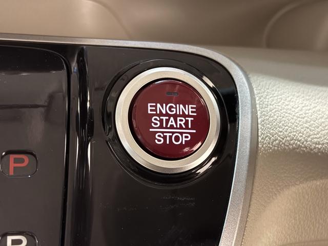 N-BOX G・Lパッケージ 保証付 修復歴無 ETC Bカメラ 両PSD ナビTV ESC Pスタート アイドリングストップ ステアリングスイッチ オートエアコン スマートキー モデューロ13インチAW 電格ミラー レベライザー(12枚目)