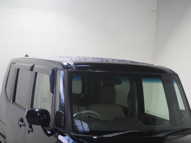 N-BOX G・Lパッケージ 保証付 修復歴無 ETC Bカメラ 両PSD ナビTV ESC Pスタート アイドリングストップ ステアリングスイッチ オートエアコン スマートキー モデューロ13インチAW 電格ミラー レベライザー(17枚目)