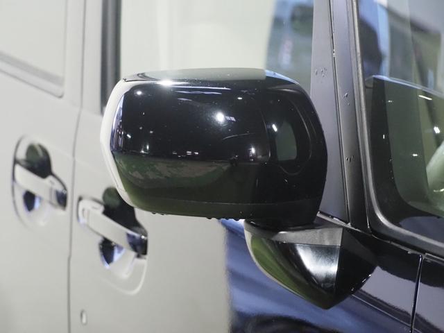 N-BOX G・Lパッケージ 保証付 修復歴無 ETC Bカメラ 両PSD ナビTV ESC Pスタート アイドリングストップ ステアリングスイッチ オートエアコン スマートキー モデューロ13インチAW 電格ミラー レベライザー(18枚目)