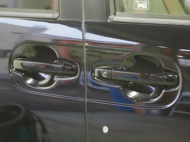 N-BOX G・Lパッケージ 保証付 修復歴無 ETC Bカメラ 両PSD ナビTV ESC Pスタート アイドリングストップ ステアリングスイッチ オートエアコン スマートキー モデューロ13インチAW 電格ミラー レベライザー(20枚目)