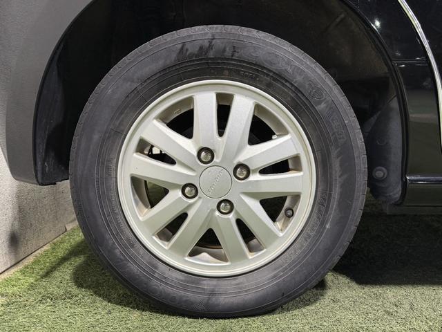 N-BOX G・Lパッケージ 保証付 修復歴無 ETC Bカメラ 両PSD ナビTV ESC Pスタート アイドリングストップ ステアリングスイッチ オートエアコン スマートキー モデューロ13インチAW 電格ミラー レベライザー(24枚目)